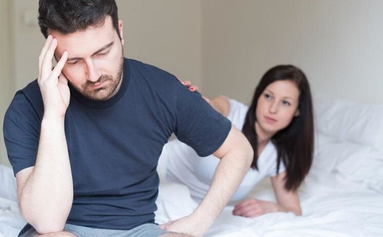 аял менен эркек начар потенции кантип жогорулатуу керек